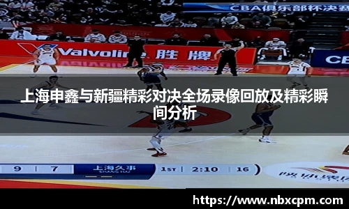 333体育官网