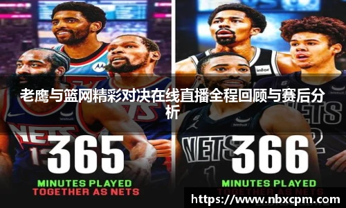 333体育